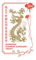 Dunedin Chinese Gardens Trust