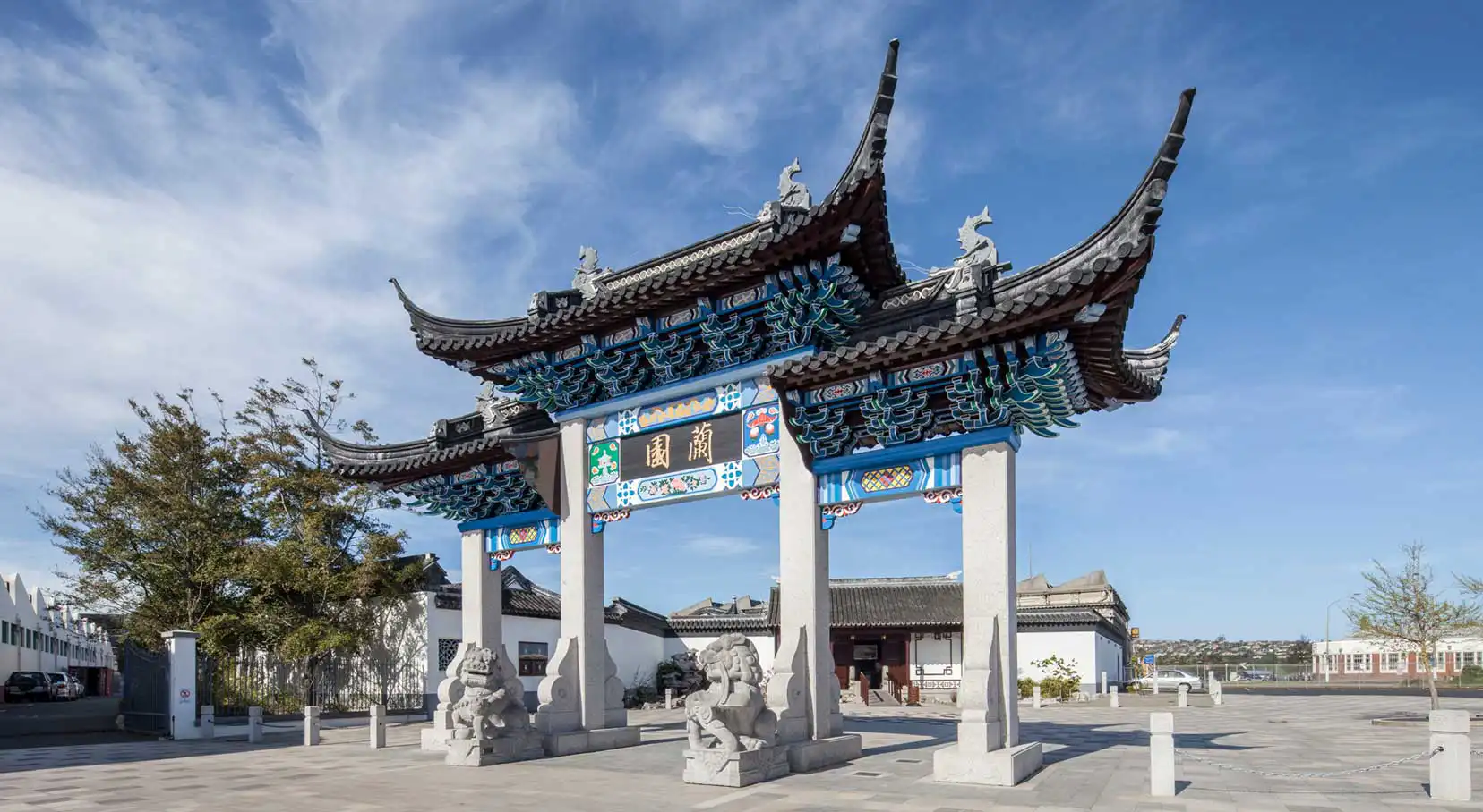 Dunedin Chinese Garden - Hours & location